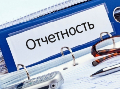 Какая новая отчетность вводится ПФР в 2017 году, объяснил начальник персонифицированного учета в Морозовске