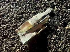 В России массово находят подозрительные свертки денег