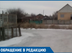 Посыпьте песком переулок Комсомольский, чуть в речку не съехала, - морозовчанка