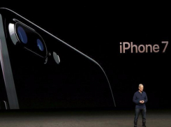 Выход в свет новых моделей iPhone 7 и 7 Plus взбудоражил морозовскую молодёжь