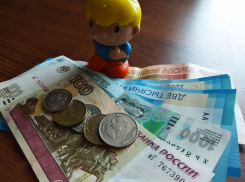 Почему морозовчанам приходят странные суммы по социальным выплатам