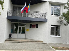 В хуторе Костино-Быстрянском открылось новое пространство для жителей