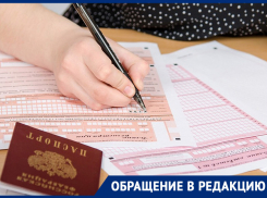 ЕГЭ выпускники Морозовского района сдают в помещениях с открытыми окнами, без кондиционеров и вентиляторов