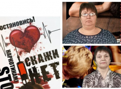 Час информации «Нет - наркотикам! Да - здоровью, силе и успеху» провели культорганизаторы Сибирьчанского и Вишневского СК