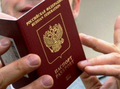 ОВМ Межмуниципального отдела МВД России «Морозовский» приостановил свою деятельность