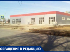 Это и есть забота о населении? - морозовчанка о строительстве очередного продуктового магазина
