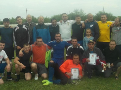 Победу в футбольном матче за кубок города в Морозовске одержала команда «Юность»