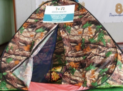 Акцию «Добрая палатка» поддержали десятки морозовчан