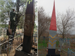 В Морозовске восстановили забытый памятник