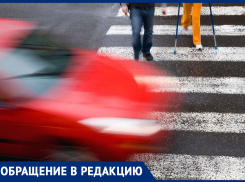 Дорога «лечить испуг»: морозовчанка попросила оборудовать опасный переход около детской поликлиники камерой 