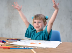 Трогательное видео-поздравление подготовило МВД России к 350-летию государственного флага