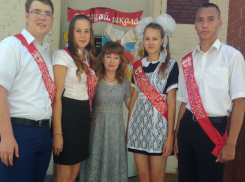 Торжественная церемония вручения аттестатов прошла для выпускников Ново-Павловской школы