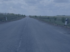 Завершен ремонт участка дороги «Морозовск - Цимлянск - Волгодонск»