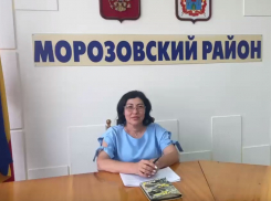 Будем обращаться в федеральное агентство природных ресурсов, чтобы почистили нашу речку, - заместитель главы администрации Морозовского района