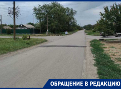 «Это неожиданность!»: морозовские водители недовольны установкой нового «лежачего полицейского» на Степана Разина