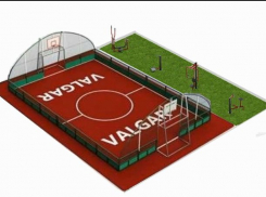 К 1 сентября стадион школы №4 в Морозовске будет полностью готов к новому учебному году, - отдел образования