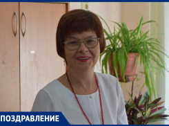 Людмилу Васильевну Дурындину с Днём учителя поздравил 8 «А»