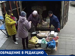 Мать участника СВО поблагодарила морозовчан, принявших участие в акции по сбору макулатуры