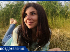 Марину Забейворота с Днем рождения поздравила кума