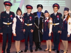 Казачью школу №6 Морозовска признали лучшей в России