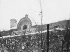 Календарь Морозовска: 5 января 1943 года город освободили от оккупации