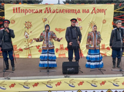 Дипломами лауреата II степени наградили артистов из Морозовска на областной Масленице