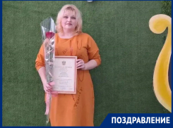 Художник-оформитель Ирина Боковина стала лауреатом I степени международного конкурса
