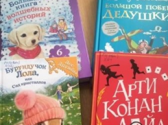 Много новых книг появилось в библиотеке Морозовского района