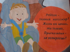 Конкурс плакатов «Дорога безопасности!» прошел в Доме детского творчества к 45-летию отрядов ЮИД