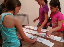 Экологический квест «Храм природы» прошли ребята в Гагаринском отделе центральной  библиотеки