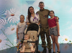 На Дону продлят льготы по оплате коммунальных услуг для участников СВО и их семей