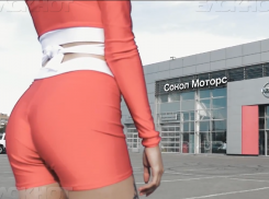 Выставка ретро-авто, дискотека и фейерверк ждут волгодонцев в это воскресенье