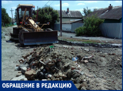 Замечательный «асфальт» постелили на пересечении улиц Пугачева и Калинина, - морозовчанка