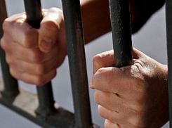 Сбыт и хранение наркотиков обернулись для морозовчанина 8 годами и 3 месяцами колонии 