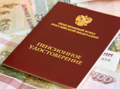 Около 40 тысяч дончан получают повышенную пенсию за сельский стаж