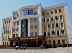 В Морозовске прокуратура обнаружила нарушения при строительстве дома для 36 сирот