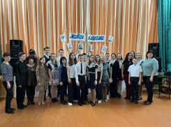 Трое юных морозовчан примут участие в региональном этапе всероссийского конкурса чтецов «Живая классика»