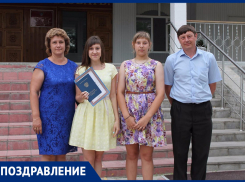 Викторию и Александра Ермаковых с с 25-летием супружеской жизни поздравили родные