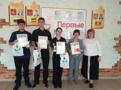 Юные гении статистики из Морозовского района покорили Россию