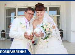 Светлану Сорокину с фаянсовой свадьбой поздравил муж