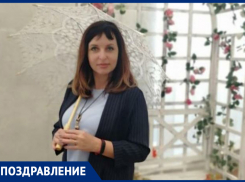 Наталью Федоровну Данчук с Днем учителя поздравили первоклассники