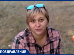 Ирину Коноплеву с Днем рождения поздравили муж и дети