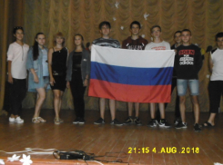 «Гордо реет флаг России»: в станице Вольно-Донской организовали час информации о знаменах