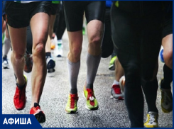 Фестиваль «ДоброФест» и большой всероссийский легкоатлетический пробег пройдут в Морозовске на этой неделе