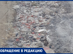 Грейдер проехал, а промоины остались, - морозовчанка об улице Тургенева