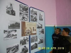 «Я помню! Я горжусь!»: выставку фотографий о войне провели в Вольно-Донском СДК 