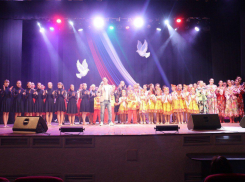 Благотворительный концерт в поддержку участников СВО провели в Морозовске