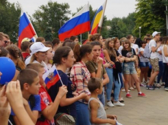 Квест, концерт, фестиваль красок и дискотека: как морозовчане отметят День флага