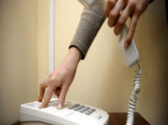 Морозовчанам ответят на вопросы о зачислении граждан учреждения соцобслуживания