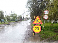 В Морозовске начали ямочный ремонт, но погода внесла свои правила